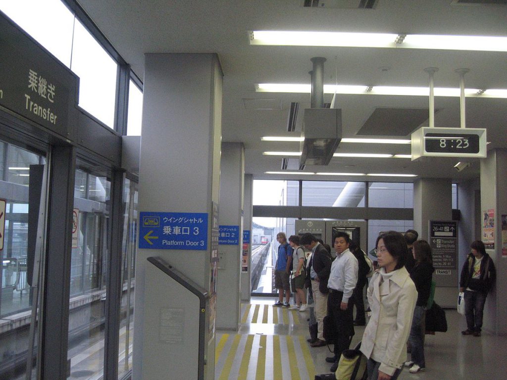 Foto de aeropuerto ¿A qué países puedo viajar?