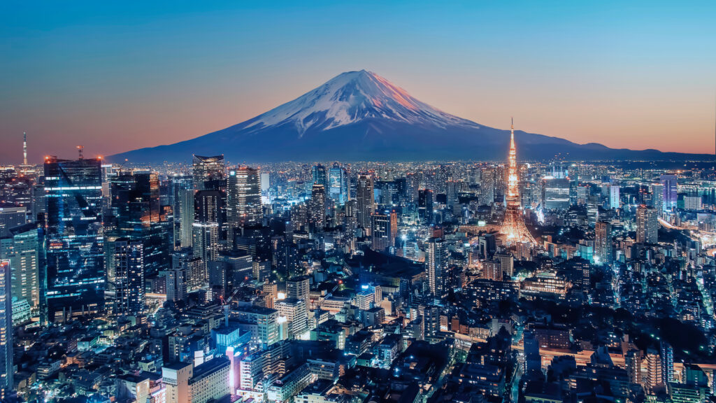 La ciudad de Tokio al atardecer